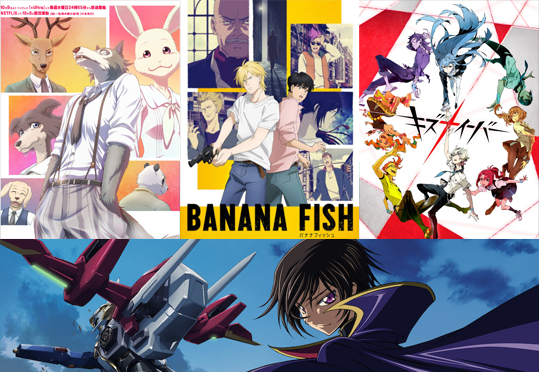 Anime para todos: quais séries são para você?
